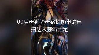 顶级反差露脸女神！蜂腰桃子臀极品气质御姐【兔兔】VIP群福利，户外男厕露出口爆新娘子妆扮享受洞房花烛初夜 (12)