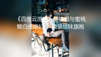 精东影业JDXYX034相亲女的跪式服务