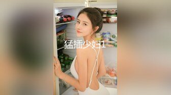 【新片速遞 】漂亮美女 在窗前上位无套抽插 身材极品 大白奶子 稀毛鲍鱼 [253MB/MP4/04:22]