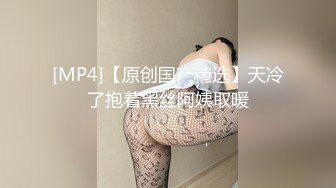 【新片速遞】&nbsp;&nbsp;操肥臀骚大奶母狗 舒不舒服 好舒服 爸爸 插我小骚逼 这视角太顶了 大奶子 大屁屁 一线天肥鲍鱼 骚叫不停[287MB/MP4/05:00]