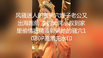 19cm健身教练露脸后入极品炮友