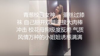 休假带着老婆去朋友那里玩晚上顺便也让朋友操一下