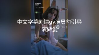 【极品性爱❤️群交盛宴】极品淫乱骚婊『茱茱』最强火爆群交私拍 两手各握肉棒一个舔B 激战4P堪比AV 高清1080P版