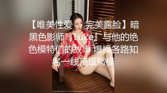 【专淫来客女客人】白嫩小少妇一线天骚穴，两个小伙伺候，按摩插穴一条龙，淫声浪语香艳刺激必看佳作