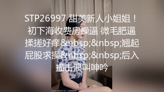 形似周迅的大奶子美女模特被摄影师约到宾馆私拍各种咸猪手