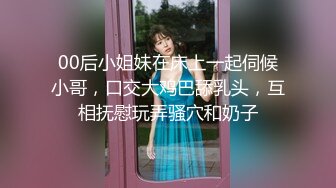 【骑乘控狂喜】“掐我啊”邻家反差台妹「babeneso」OF私拍 童颜美穴逆痴汉骑乘专家【第四弹】 (2)