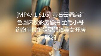 【钻石级❤️推荐】 最新《抖音》那些不为人知的违规删减视频鉴赏 极品美女精彩走光露点瞬间 第⑥季