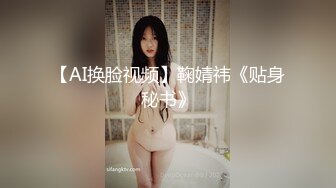 骨感辣媽大姨媽期給中年男口交擼射塗抹胸部 (3)