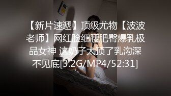 ❤️❤️气质眼镜小骚货，夜晚和炮友户外车震，黑丝高跟鞋，没穿内裤，掏JB直接操，后座骑乘操爆