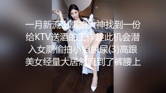 kcf9.com-2024年2月，极品清纯女神，【箬箬么】，家中卧室背着爸妈自慰，双马尾反差婊，小穴粉嫩多汁好会玩 (2)