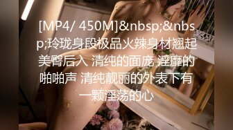 [MP4/348M]3/9最新 给骚儿子口交乳交无套抽插要内射完带着精液去约小哥VIP1196