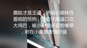 欠了果贷无法偿还的学生妹⭐被迫只能肉偿