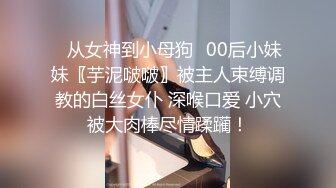 ★☆全网推荐☆★11月最新强推，网美推车OnlyFans极品女M母狗变态人妻ann私拍，NTR老公3P双飞多人淫乱主打一个刺激 (7)