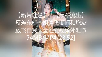 和170网红模特女友最后一发，加长版