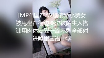 [MP4/ 333M] 双飞智取其乳️傻逼男主摸捏了半天大奶子也不弄一炮搞得妹妹痒痒的️妹子有点不高兴啦