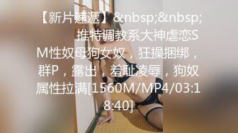 【新片速遞】巨乳小嫂子 啊啊不行了子宫疼 姐姐我还想干一下 不行了受不了 年轻人就是猛 小哥哥连续内射两次还不过瘾 逼都操红了 [540MB/MP4/41:15]