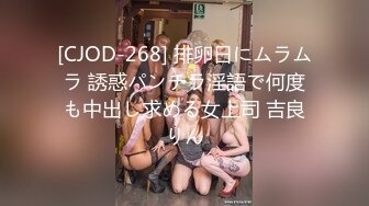 日常更新2024年1月6日个人自录国内女主播合集【166V】 (57)