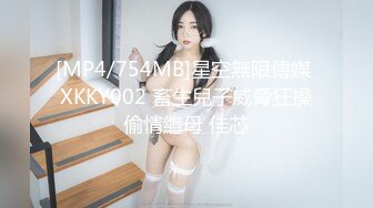 [MP4]极品豪乳泰国姐妹花 长腿黑丝 大屌发威连操姐妹花女神高潮浪叫