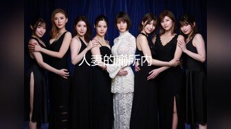 90后留守妇女