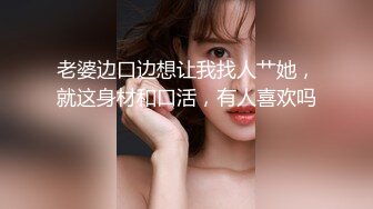 【欧美腹肌大屌帅哥小杰克】Jack Harrer 小吉诺被小杰克捆绑在床 无法反抗只能被操 Jack, Gino 【第02集】