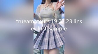 [MP4/276M]1/19最新 窒息高质量出品接受肛交开发的女神subVIP1196