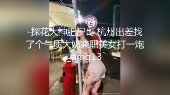 Onlyfans纹身熟女Snowwhitesfairytales合集【198V】 (71)