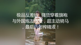 丰硕的熟女阿姨居然是姑妈的同事