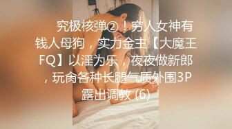 【新片速遞】&nbsp;&nbsp; ✨极品少妇✨与两个炮友户外亭子内3P，一手一只大鸡巴双管齐下，你艹了我来艹刺激又爽快！[117.9M/MP4/00:04:01]