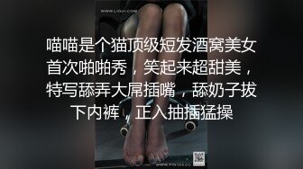 极品尤物网红女神！性感吊带裙热舞！慢慢脱下衣服，表情超级诱惑，干净美穴，镜头前自摸