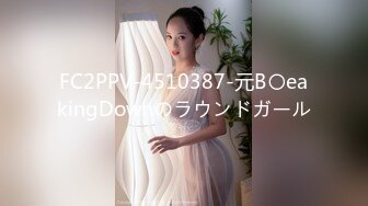 【超推荐❤️会尊享】极品爆乳网红妖姬『王瑞儿』土豪一对一私拍流出 首次三点全露 妩媚妖姿 爆乳超圆挺 高清720P版