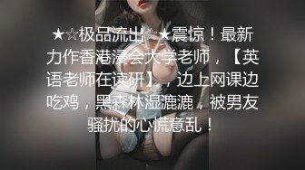 花臂纹身甜美外围  丰乳肥臀口活不错  扶着大屁股后入