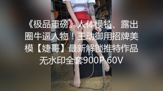 肥臀人妻喜欢被后入