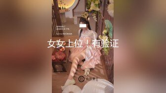 魔女小骚货与炮友啪啪啪 大屌玩具双插双穴 无套怼操爆菊