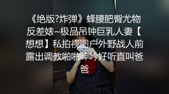 π1329 老公病危，小弟腹黑