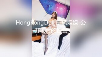 后入呼市女