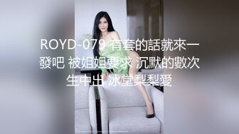 【yzwcd】ym007两次一箭双雕！一对lolita小姐姐被拍两次！2