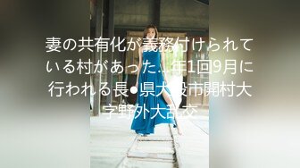 【新速片遞】豹纹熟女人妻足交啪啪 骚逼好久没被操了 啊啊 好深 我要大鸡吧 撅着大肥屁屁被无套输出内射 骚话连篇 [673MB/MP4/15:20]