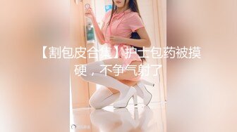 【新片速遞】2500元约操甜美小姐姐，先来个舌吻美女有点羞涩，扒掉内裤摸穴 ，镜头前深喉口交 ，抱起来爆操 ，搞得美女舒服了[410MB/MP4/01:11:58]