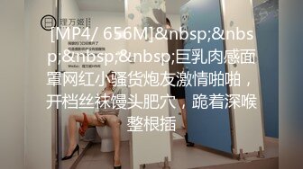 [FHD/8.31G]MDYD-998 瞒着丈夫，和前男友怀孕了 風間ゆみ【BVPP】