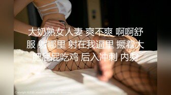 [原版]草亲表妹_啪啪_20201213