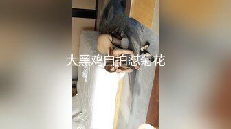 [MP4/ 1.37G] 眼镜美女新人初下海！居家炮友操逼！掏出屌让妹子吸吮，扶屌骑乘很主动