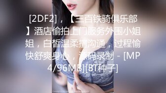 FC2PPV 4134775 【FC2発撮り】顔出し！素人JD【限定】あやめちゃん20歳 JDよりも年下にしか見えない超絶童顔ガール！！148㎝でGカップという奇跡のボディの持ち主！！征服欲を掻き立てる激エロむすめにドカ突き中出し [有]