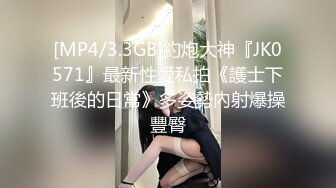 [MP4/ 381M] 浑圆的挺翘大奶子无法掌握的快感