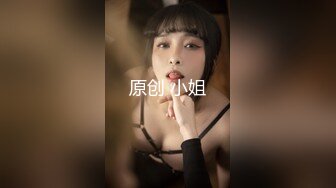 MD-0248.李蓉蓉.包养缺钱同事.办公室内射淫女OL.麻豆传媒映画