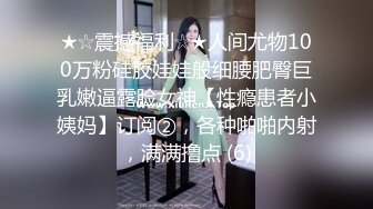 后入第二季，结尾有验证