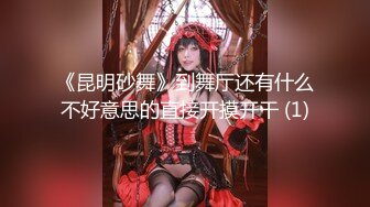 ♡♥【网曝性爱泄密】♡♥极品反差老师福州某小学老师与男友私密视频照片流出 喜欢吃屌够骚 完美露脸 高清720P版 (1)