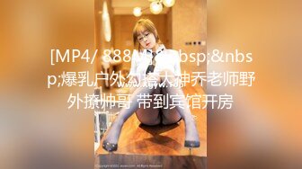 [MP4/ 1.71G] 绝对精彩！爆乳双女女同大战！穿戴20CM假屌操逼，骑乘位插到底，淫骚四溅，各种姿势真会玩