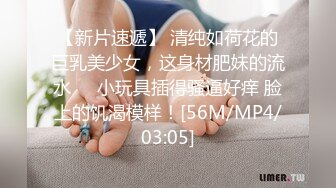 身穿中国红旗袍 高颜值模特被摄影师下手了