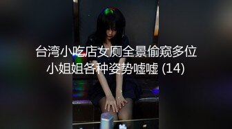 对白是亮点✿男科医院小护士给鸡巴剃毛包扎有感觉居然硬了✿听听小护士是怎么说的