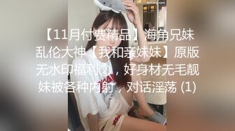 小骚在我面前自慰